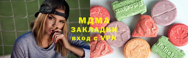 прущая мука Балахна